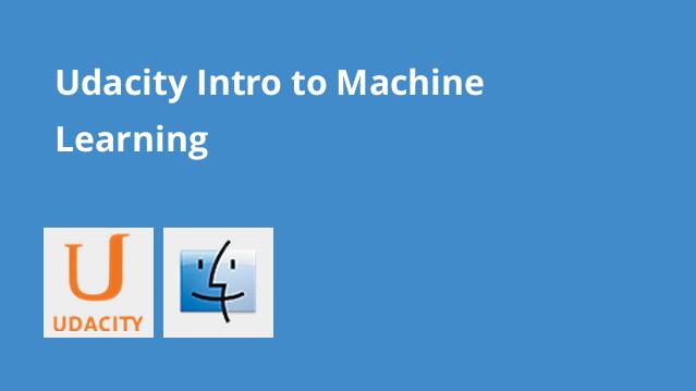 Udacity Intro to Machine Learning